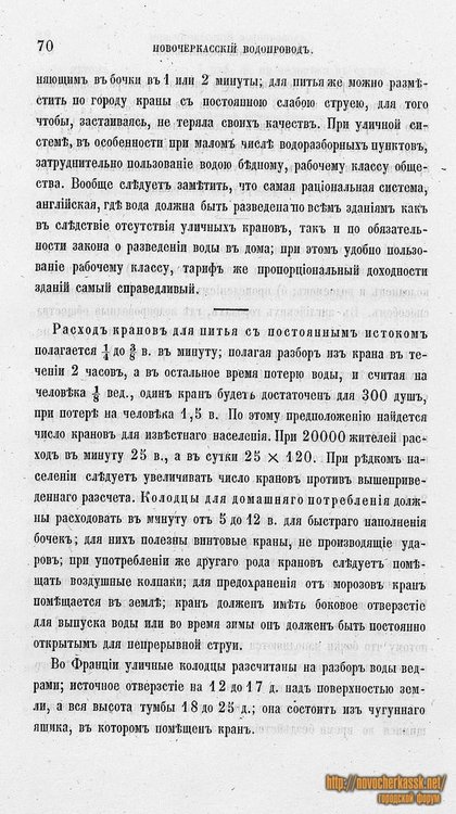 070.jpg