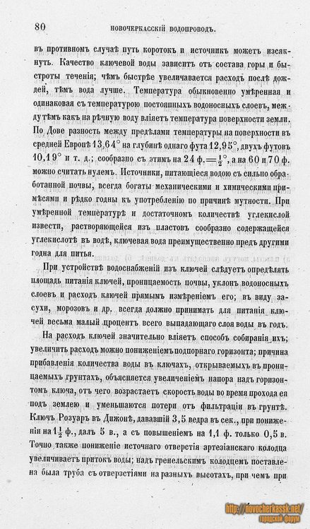 080.jpg