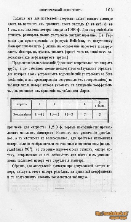 103.jpg