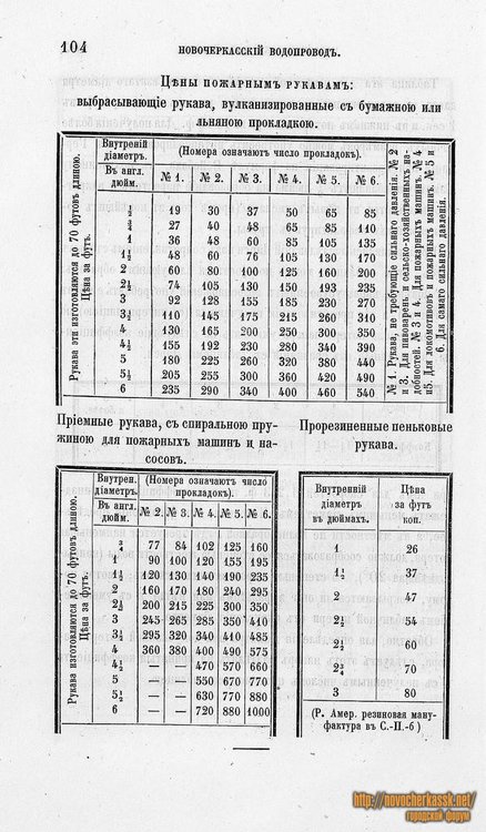 104.jpg