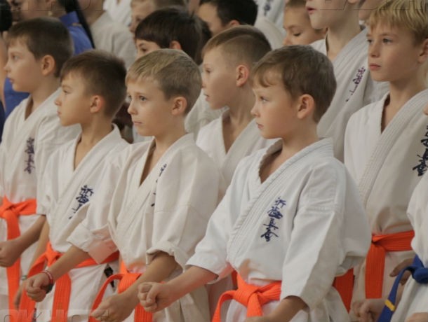 karate.jpg