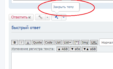 Безымянный.png