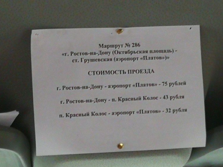 yVltgE_tahU.jpg
