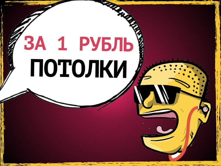 БАННЕРЫ-КАРТИНКИ.006.jpg
