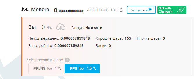 Безымянный.png
