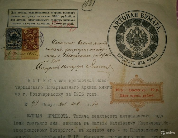 4091475647.jpg