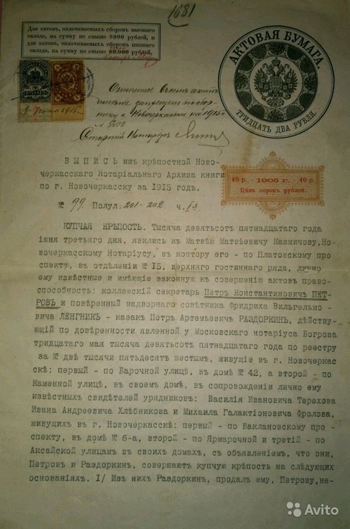 4091475640.jpg