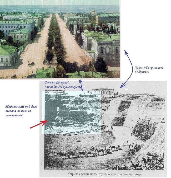 Отрыв котлована.jpg