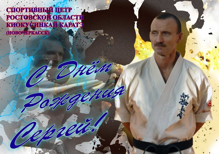 С.Федяй ДРинт.jpg