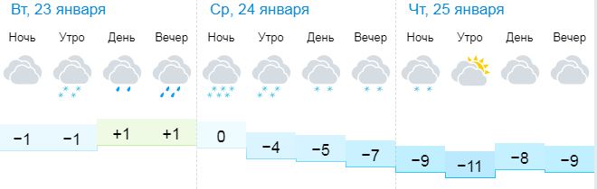 Снимок.JPG