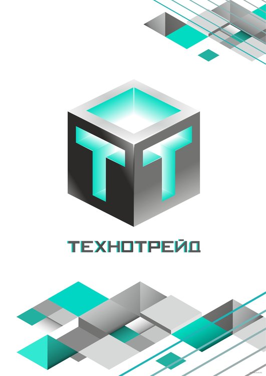 Один из вариантов логотипа Технотрейд.jpg