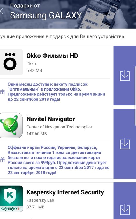 SmartSelectImage_2018-02-10-16-06-38.jpg