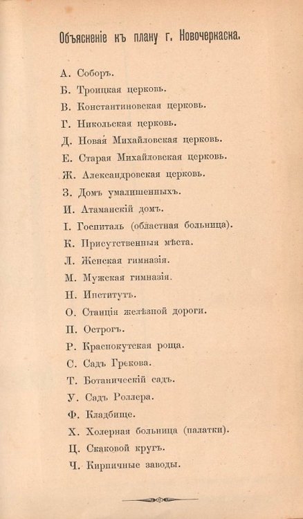 image (2).jpg