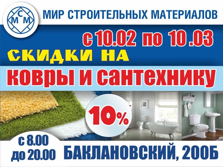 IMG-20180208-WA0003.jpg