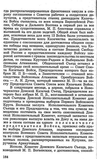 183b8f54d75a.jpg