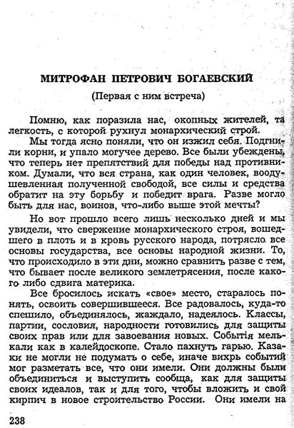 e8237dfc7d6e.jpg