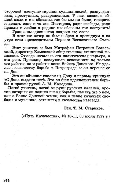 928bc0450921.jpg