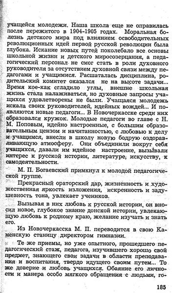 6e5186c1f349.jpg