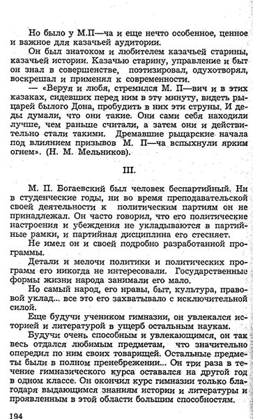 6f5c41b0adf2.jpg