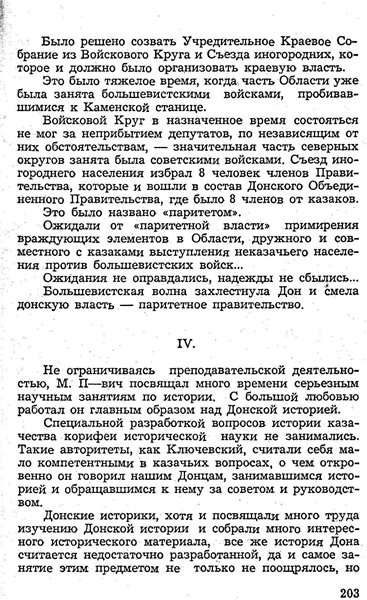 5e922fb8e568.jpg