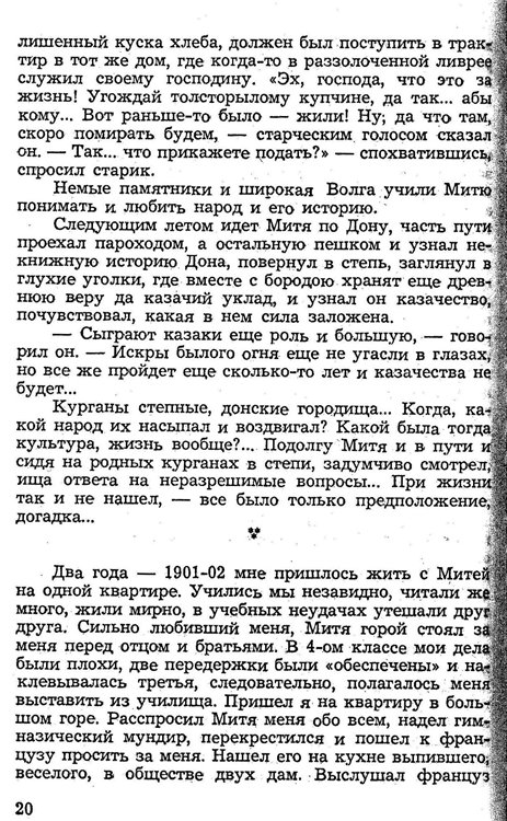 14c9df3b466a.jpg