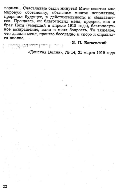 4448d05e8306.jpg