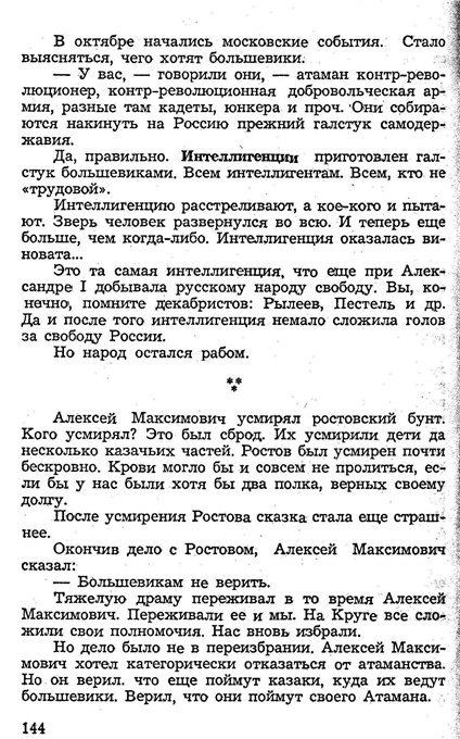 29bf81c5f522.jpg