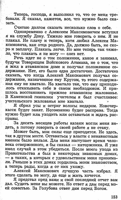 22cec7b14ede.jpg