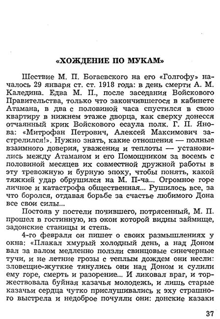 5550a7a52286.jpg