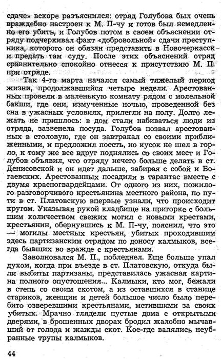 01f08d1d0487.jpg
