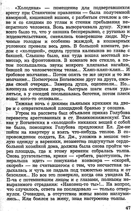258b6a7012b2.jpg