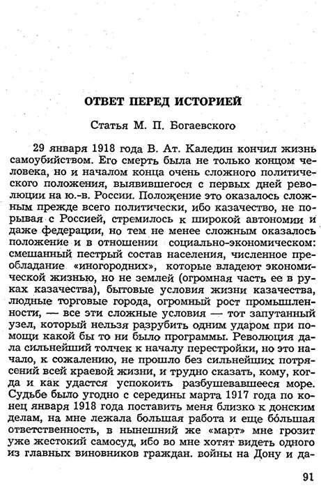 9a69c67fb851.jpg
