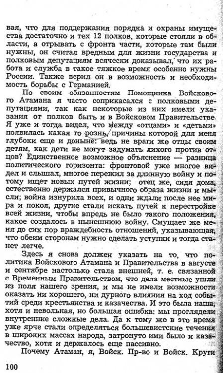 a8e719b0e567.jpg