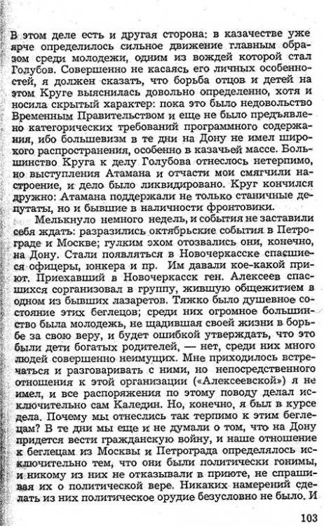 6c57bc93e98f.jpg