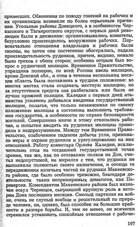 25e85de83758.jpg