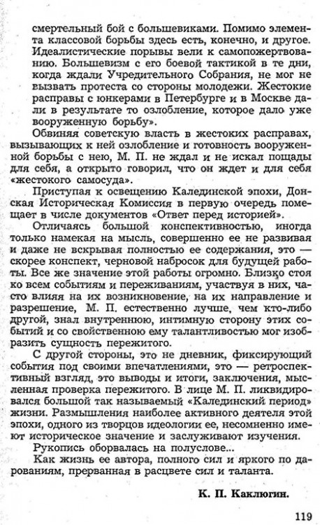 a116dcd012fe.jpg