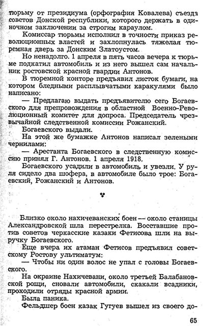 8d1132566214.jpg