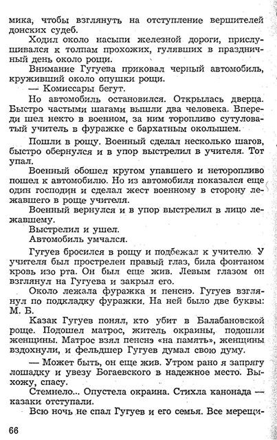 621339d71fce.jpg