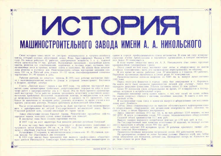 gk8034676.jpg