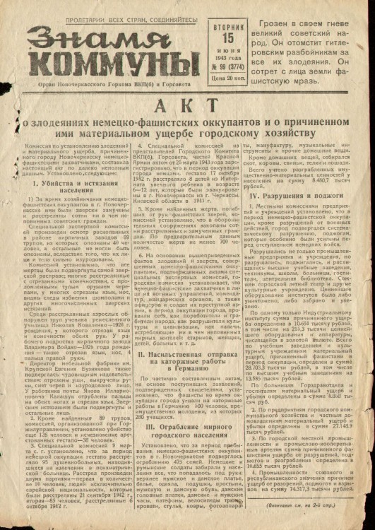 gk11449881.jpg