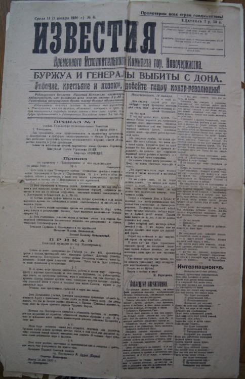gk11451361.jpg