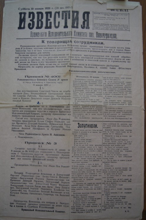 gk11451351.jpg