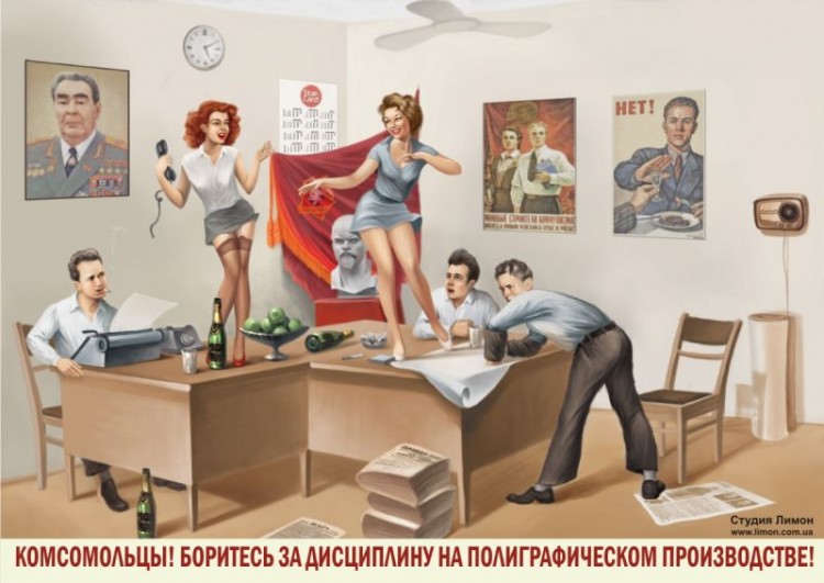 1358499172_45.jpg