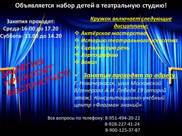 Алые паруса.jpg