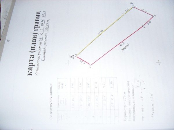 SDC10336.JPG