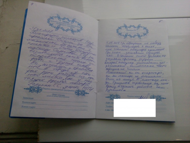 без подписи.jpg