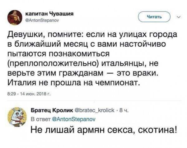 safe_image.php.jpg