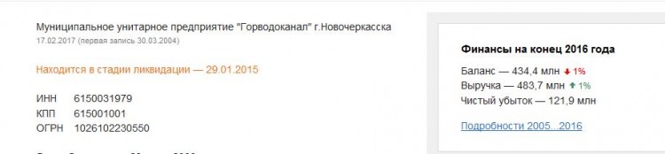 Снимок.JPG