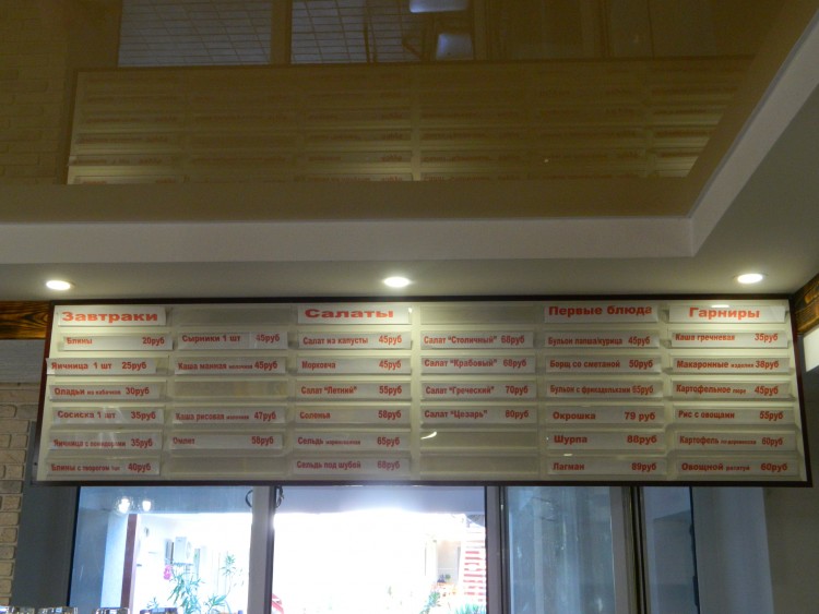 DSCN0104.JPG