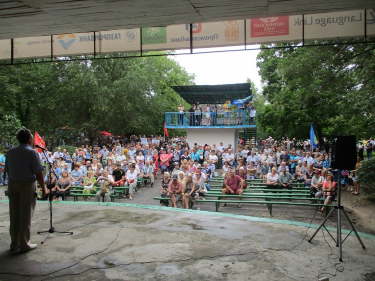 180728. Митинг в Новочеркасске (фото Журавлева) (3).JPG